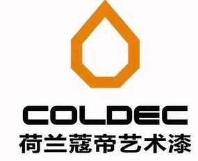 寇蒂荷兰艺术涂料