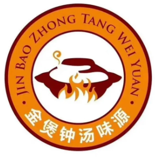 汤味源煲仔饭