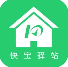 快宝驿站