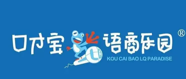 口才宝语商乐园加盟