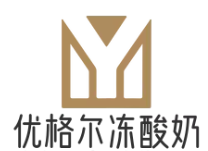 优格尔冻酸奶