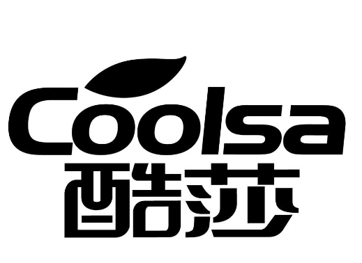 酷莎