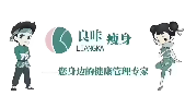 良咔减肥加盟