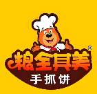 粮全其美手抓饼店