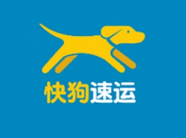 快狗速运