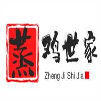 蒸鸡世家