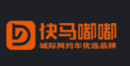 快马嘟嘟