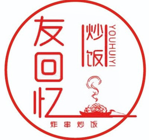 友回忆炸串炒饭加盟