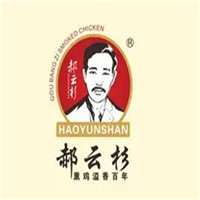 云杉熏鸡