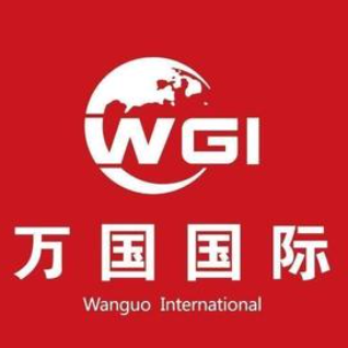 万国国际劳务