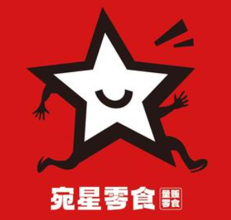 宛星零食