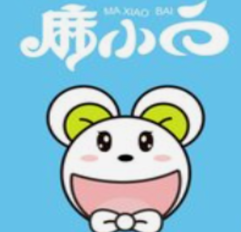 麻小白藤椒串串