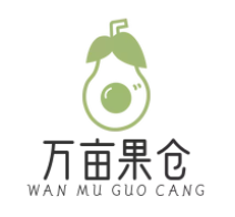 万亩果仓水果店
