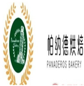 帕纳德面包