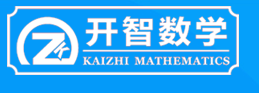 开智数学加盟