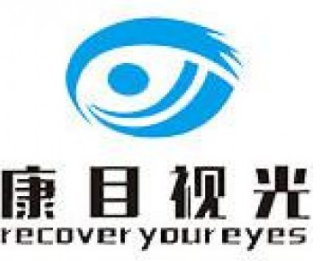 康目视光