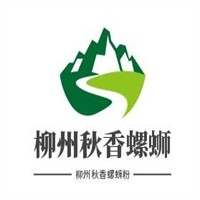 柳州秋香螺蛳粉
