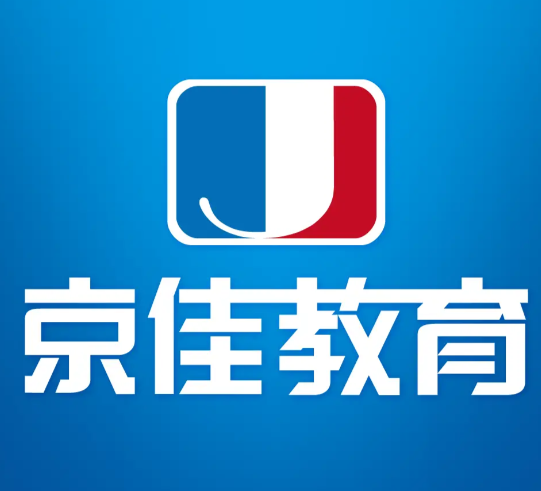 京佳教育