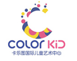 卡乐图国际儿童艺术中心加盟