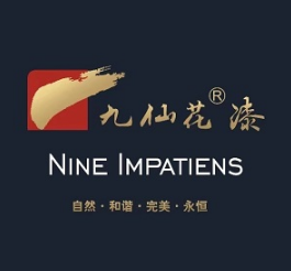 九仙花漆加盟
