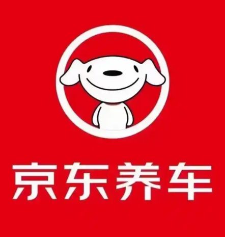 京东汽修保养