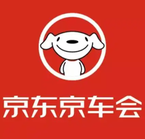 京东京车会