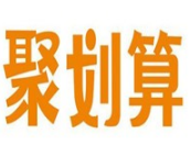 聚划算无人生鲜柜