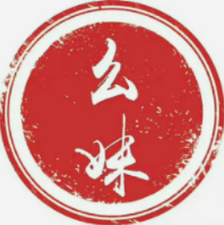 幺妹老成都串串香