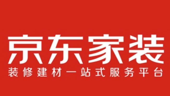 京东装修