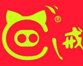 八戒烤铺钢丝小串