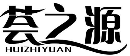 荟之源葛根饮料