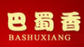 巴蜀香串串