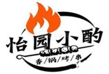 怡园小酌香锅烤串