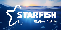 蓝旗亲子游泳馆