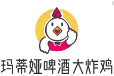 玛蒂娅啤酒大炸鸡