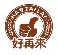 好再来拉面馆