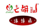 老胡记棒棒鸡