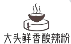 大头鲜香酸辣粉