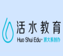 活水教育加盟