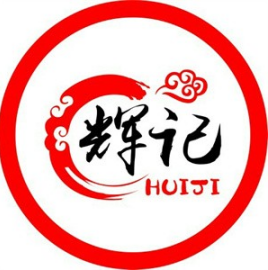 辉记肠粉王