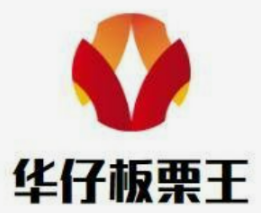 华仔板栗王干果店