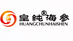 皇纯海参