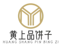黄上品饼子