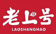 老上号