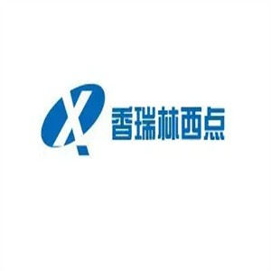 香瑞林西点