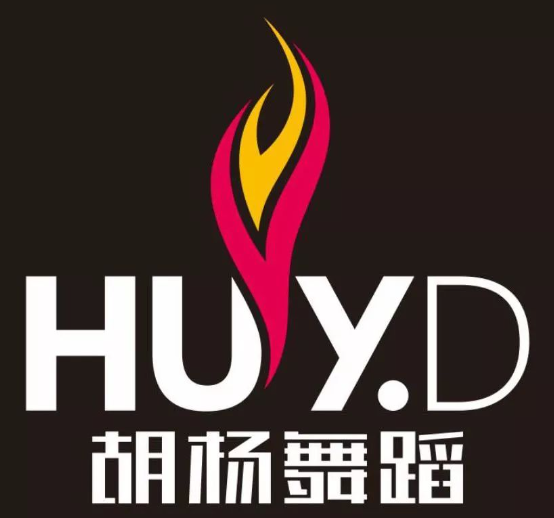 胡杨舞蹈加盟