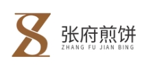 张府煎饼