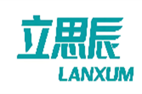 立思辰百年英才加盟
