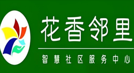 花香邻里加盟