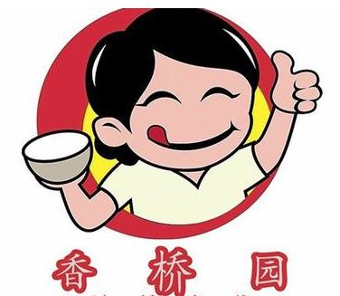 香桥园过桥米线